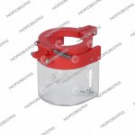 Защитный кожух для ND1352 Защитный кожух для ND1352