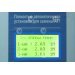 Установка для замены жидкости в АКПП GrunBaum ATF 5000